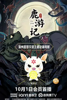 亚洲制服丝袜在线观看